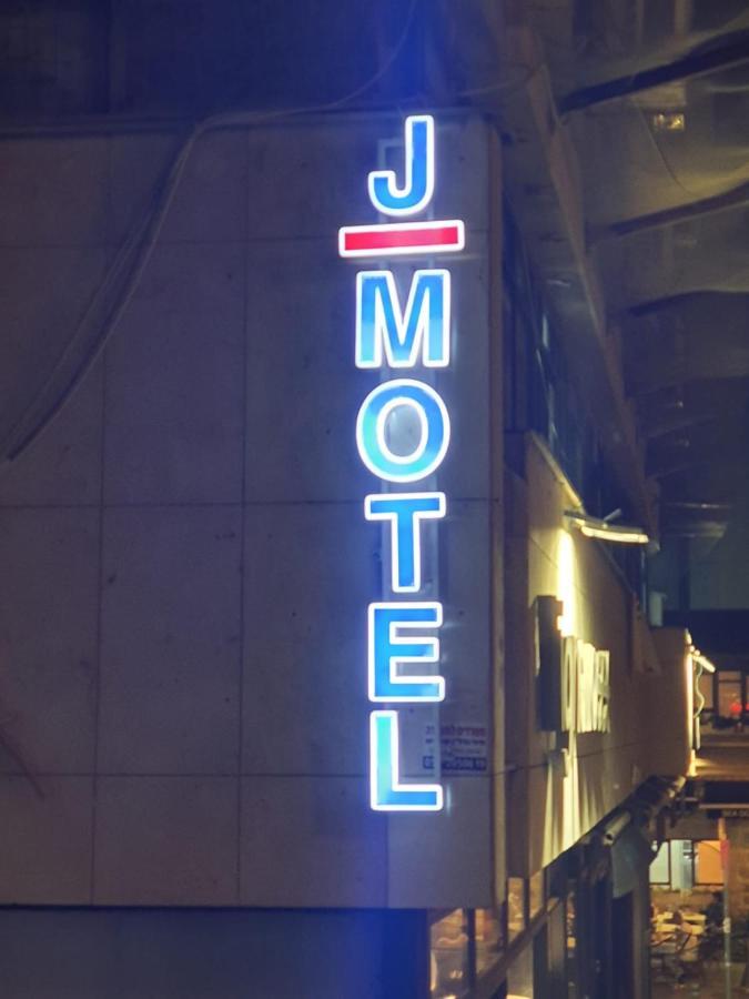 J-Motel Jerusalén Exterior foto